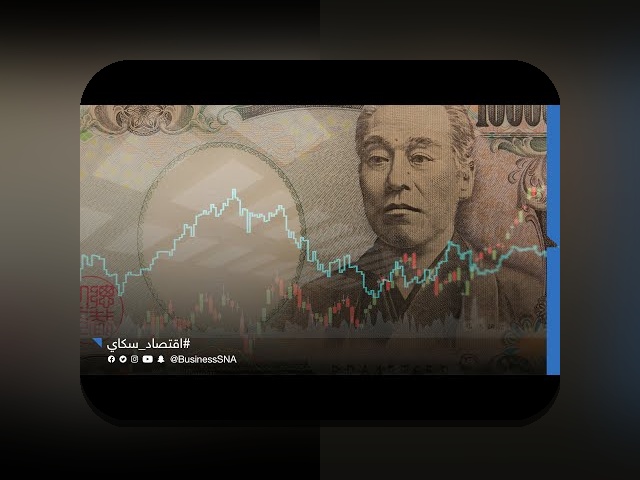 آیا با سنان۳۹ آشنا هستید؟ هر چیزی که باید درباره سایت شرط بندی سنان۳۹ بدانید