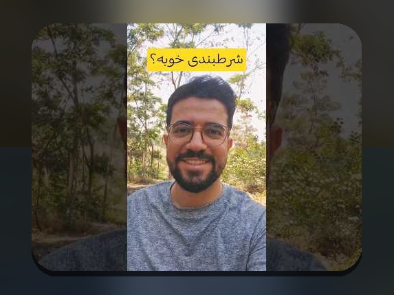 آموزش شرط بندی میکس سیستمی: راهنمای کامل برای افزایش شانس برد در سایت شرط بندی